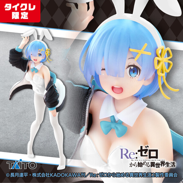 Rem (Jumper Bunny, Taito Crane Limited), Re:Zero Kara Hajimeru Isekai Seikatsu, Taito, Pre-Painted